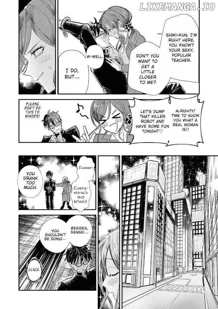 Tsukihime -A piece of blue glass moon- Comic Anthology Chapter 3 - page 7