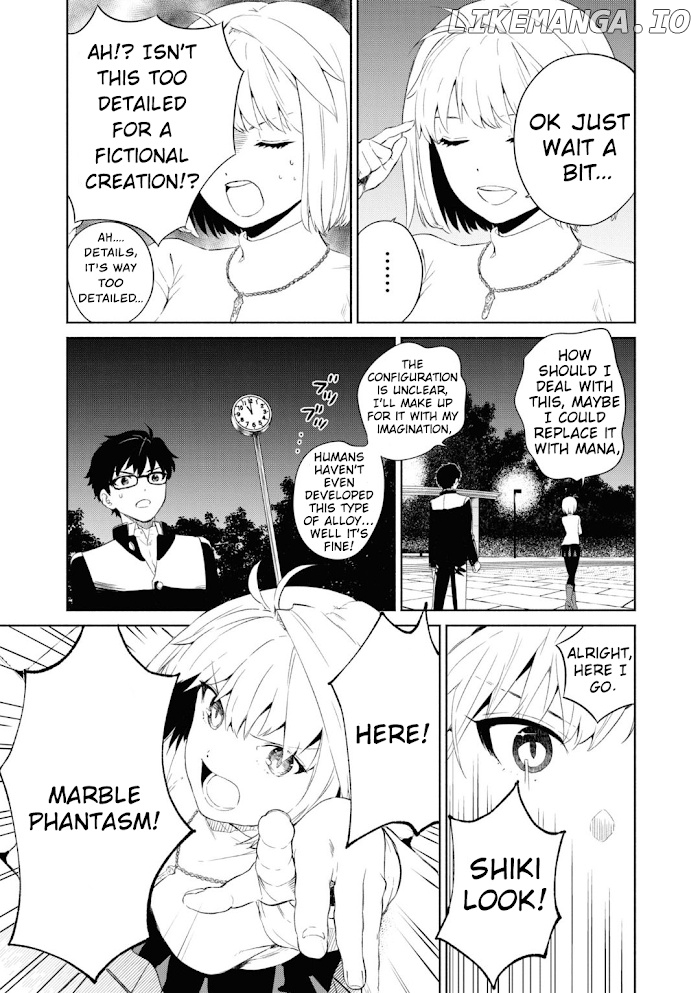 Tsukihime -A piece of blue glass moon- Comic Anthology chapter 1 - page 11