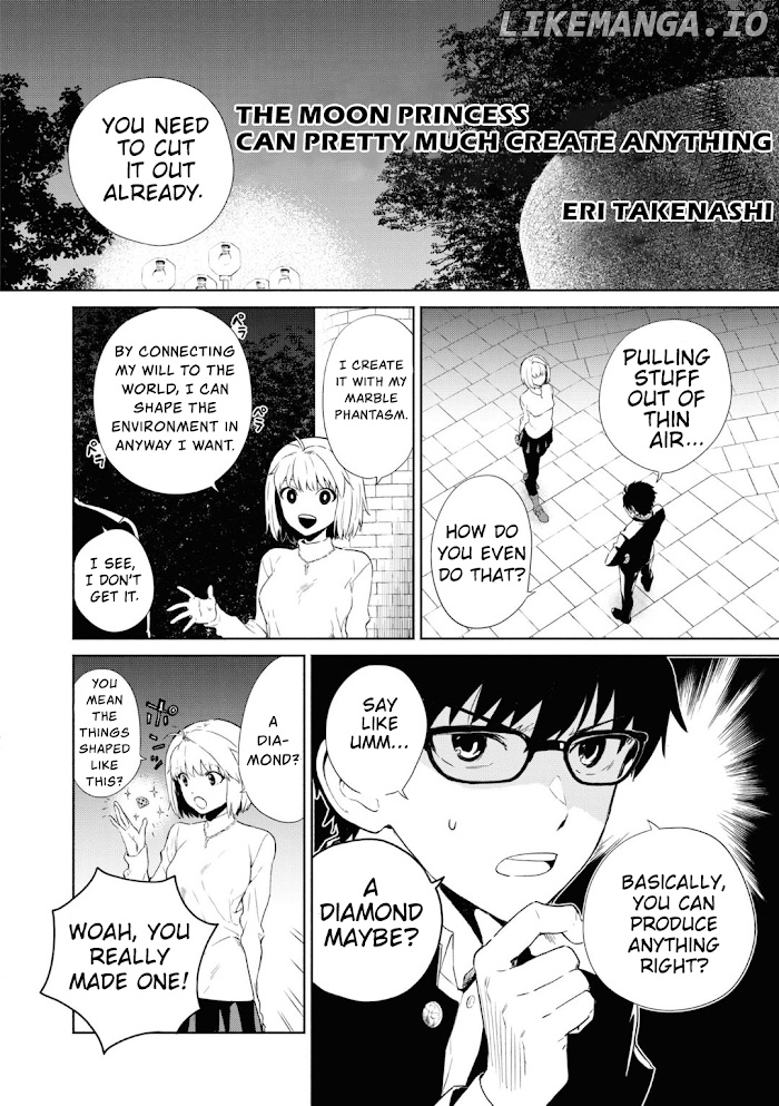 Tsukihime -A piece of blue glass moon- Comic Anthology chapter 1 - page 4