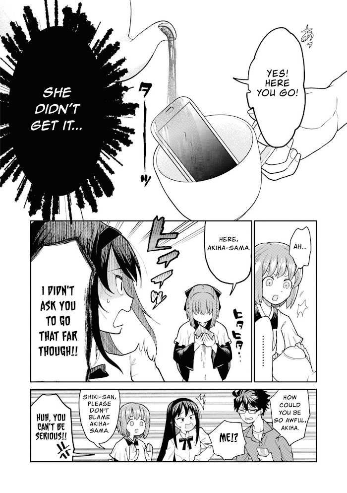 Tsukihime -A piece of blue glass moon- Comic Anthology chapter 11 - page 10