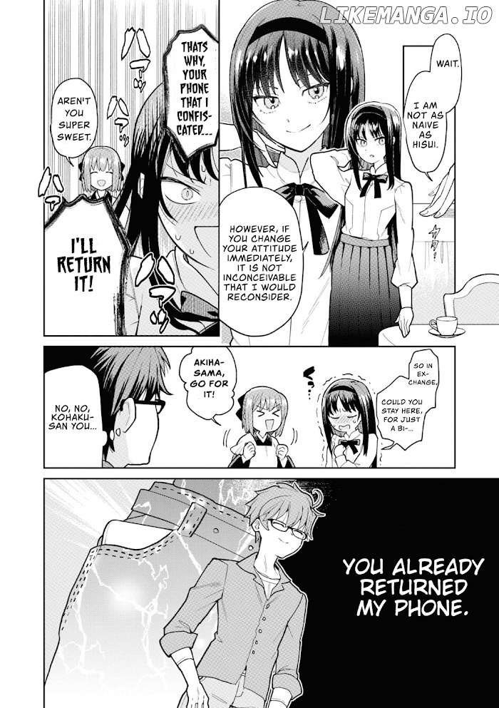 Tsukihime -A piece of blue glass moon- Comic Anthology chapter 11 - page 8