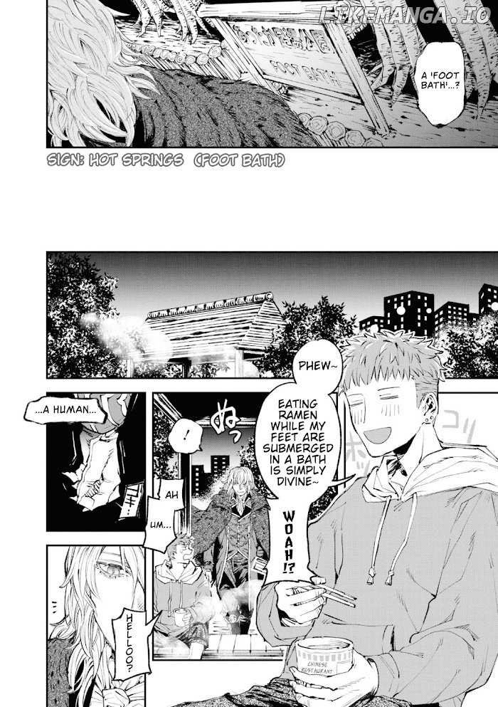 Tsukihime -A piece of blue glass moon- Comic Anthology chapter 4 - page 2