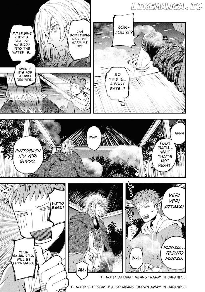 Tsukihime -A piece of blue glass moon- Comic Anthology chapter 4 - page 3