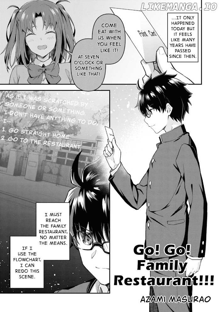 Tsukihime -A piece of blue glass moon- Comic Anthology chapter 5 - page 1