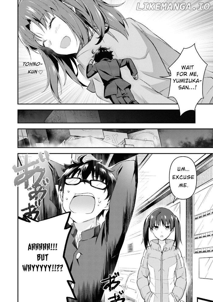 Tsukihime -A piece of blue glass moon- Comic Anthology chapter 5 - page 10