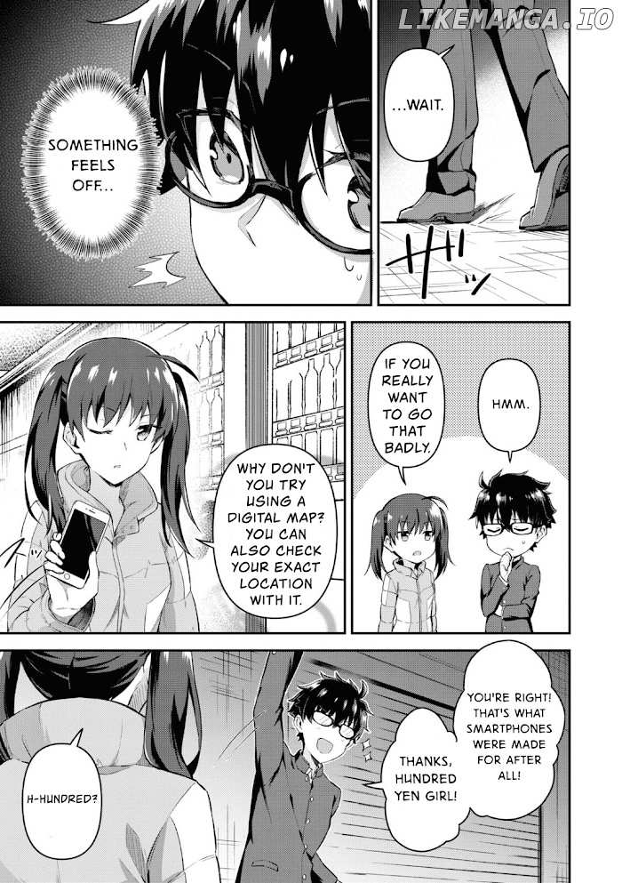 Tsukihime -A piece of blue glass moon- Comic Anthology chapter 5 - page 3