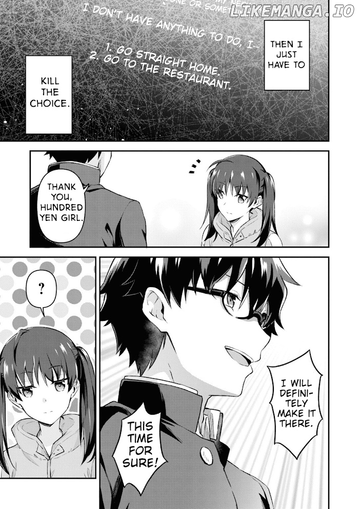 Tsukihime -A piece of blue glass moon- Comic Anthology chapter 5 - page 7