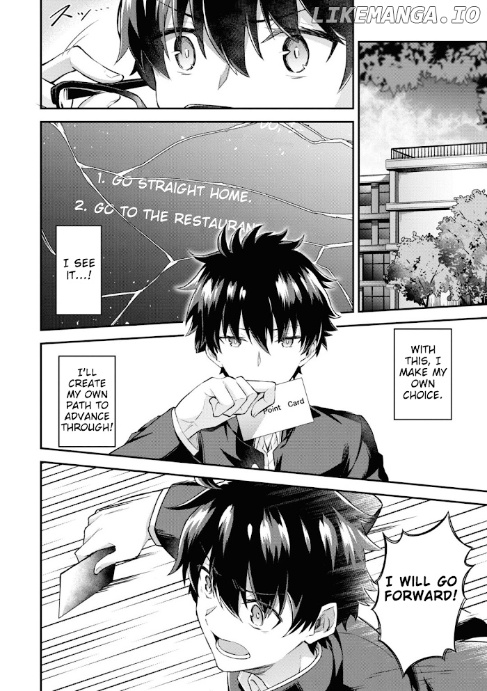 Tsukihime -A piece of blue glass moon- Comic Anthology chapter 5 - page 8