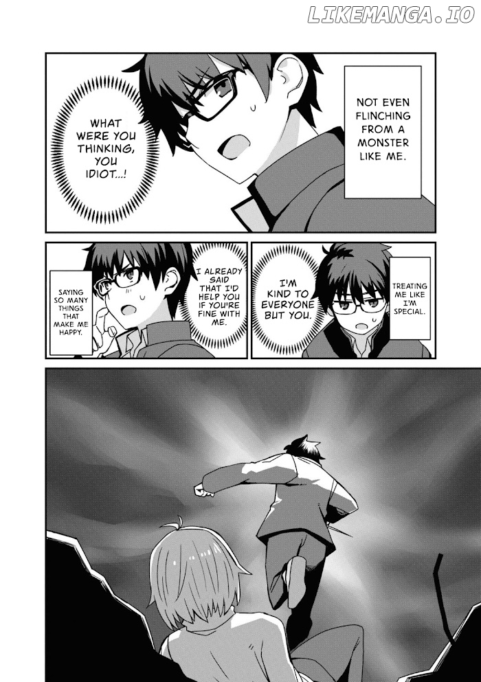 Tsukihime -A piece of blue glass moon- Comic Anthology chapter 6 - page 11