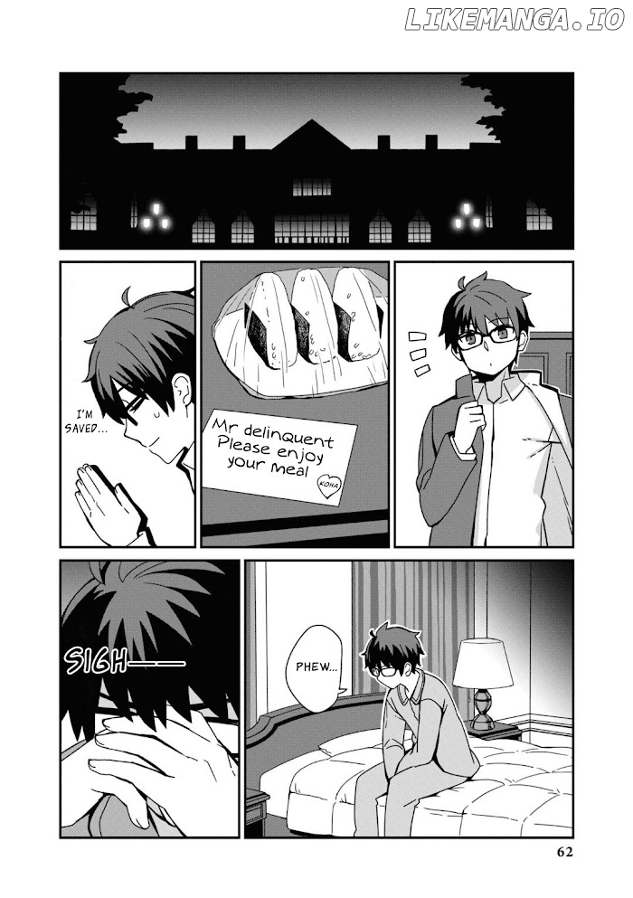 Tsukihime -A piece of blue glass moon- Comic Anthology chapter 6 - page 2