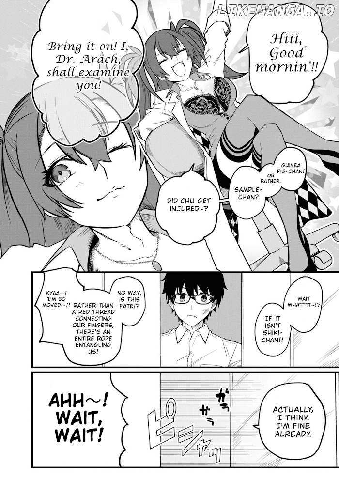 Tsukihime -A piece of blue glass moon- Comic Anthology chapter 7 - page 2