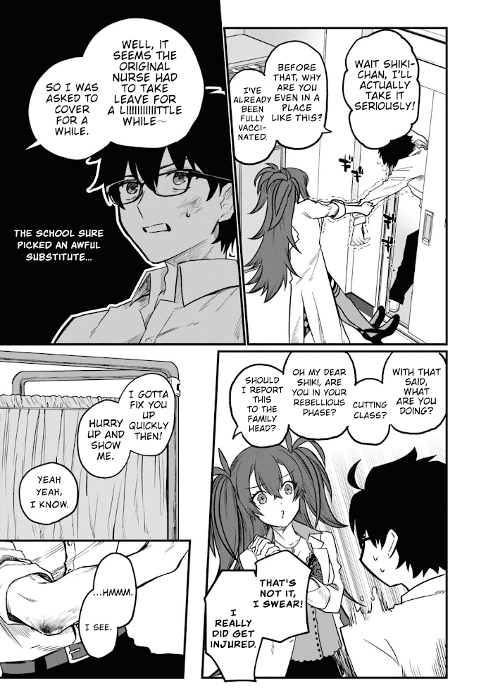 Tsukihime -A piece of blue glass moon- Comic Anthology chapter 7 - page 3