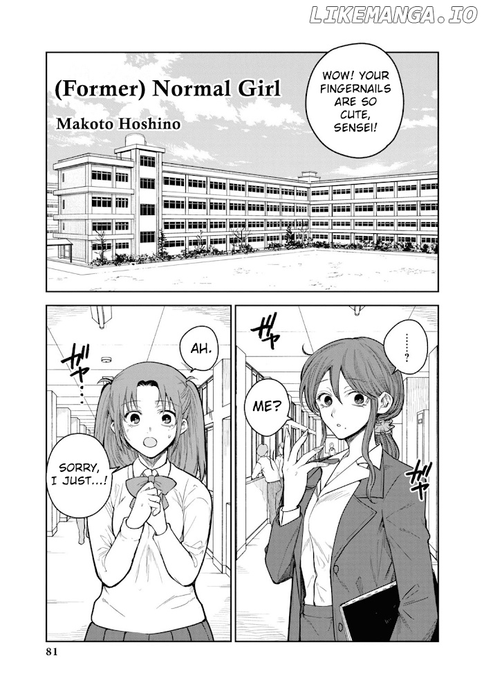 Tsukihime -A piece of blue glass moon- Comic Anthology chapter 8 - page 2