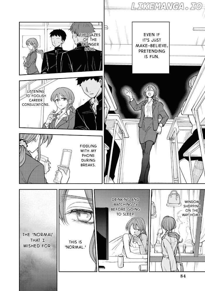 Tsukihime -A piece of blue glass moon- Comic Anthology chapter 8 - page 5