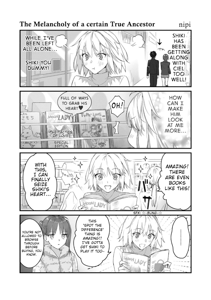 Tsukihime -A piece of blue glass moon- Comic Anthology chapter 9 - page 1