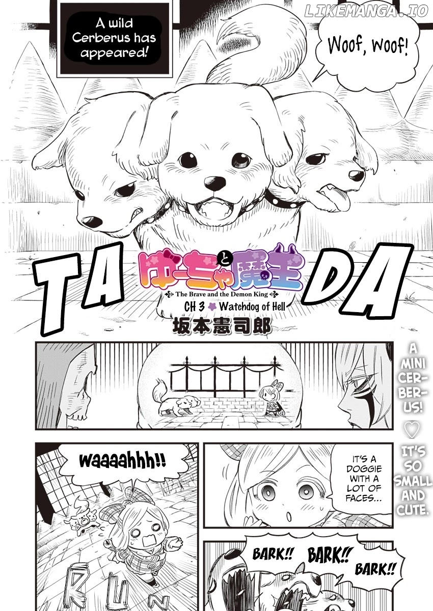 Yuucha To Maou chapter 3 - page 2