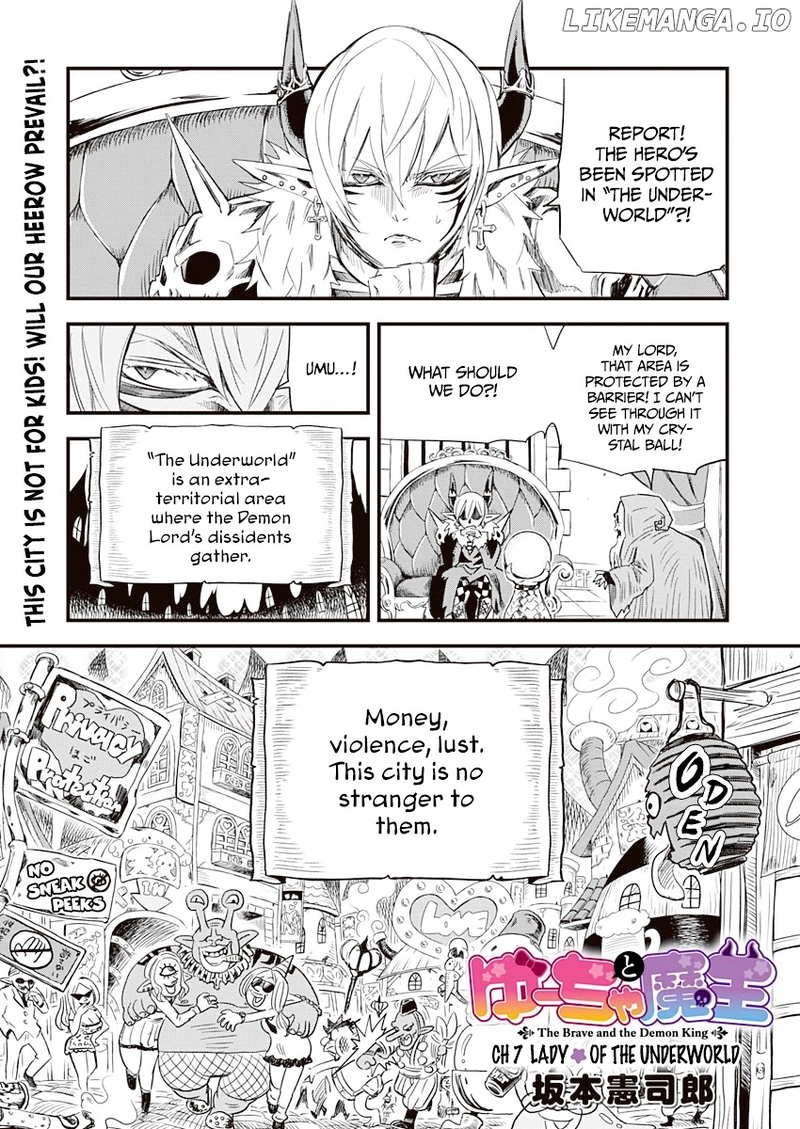 Yuucha To Maou chapter 7 - page 2