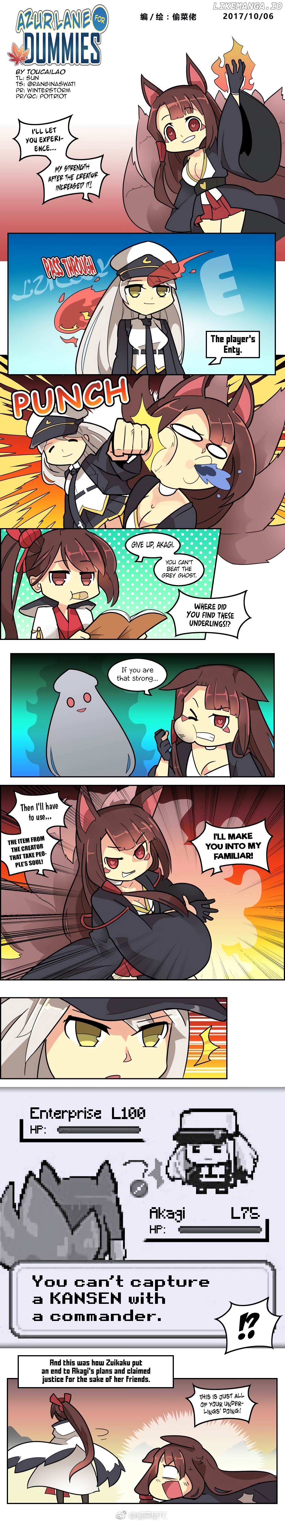 Azur Lane - Azur Lane For Dummies chapter 14 - page 1