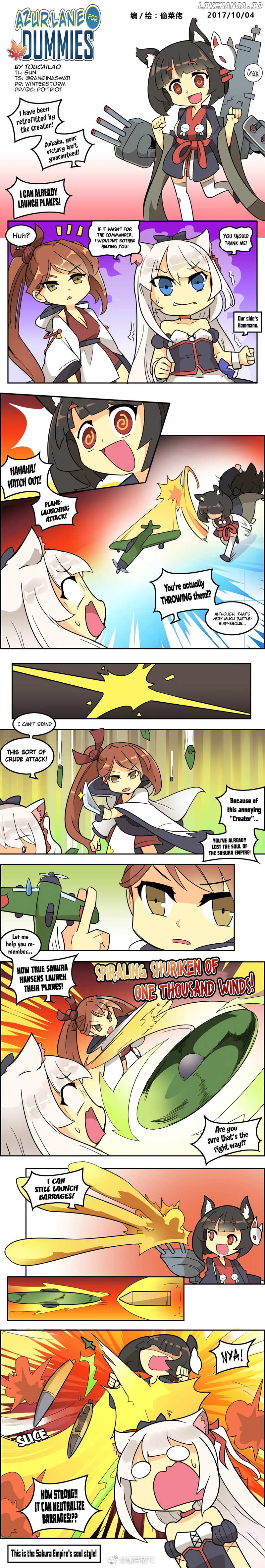 Azur Lane - Azur Lane For Dummies chapter 13 - page 1