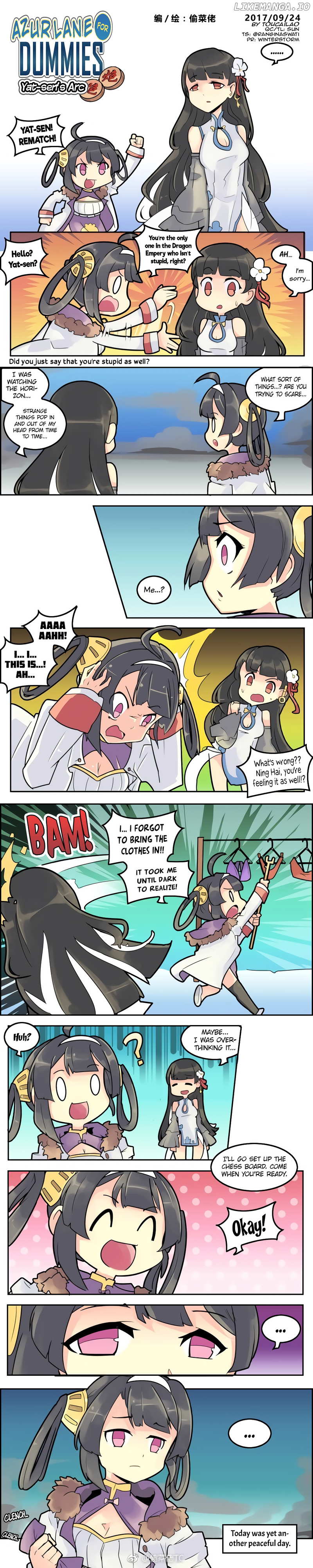 Azur Lane - Azur Lane For Dummies chapter 12 - page 1