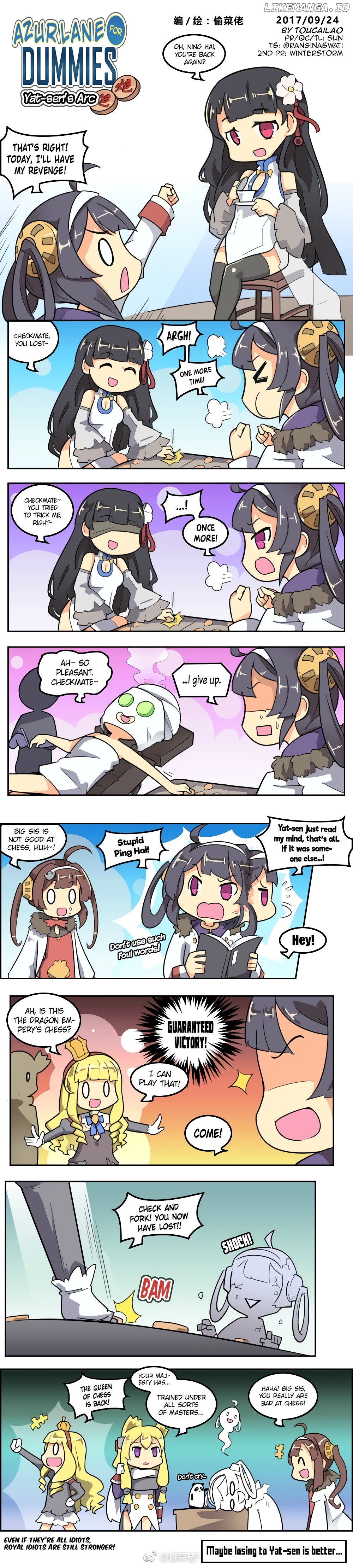 Azur Lane - Azur Lane For Dummies chapter 11 - page 1