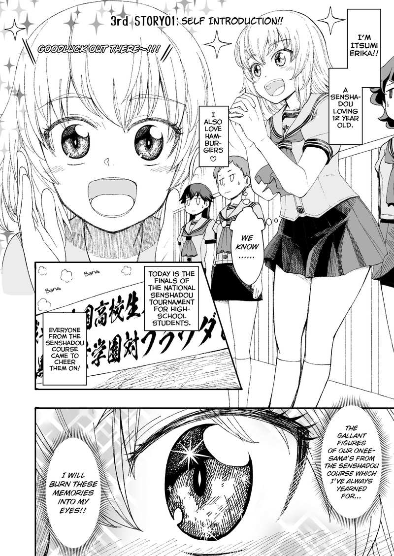 Girls Und Panzer - Middleschool Miho And Erika (Doujinshi) chapter 1 - page 4