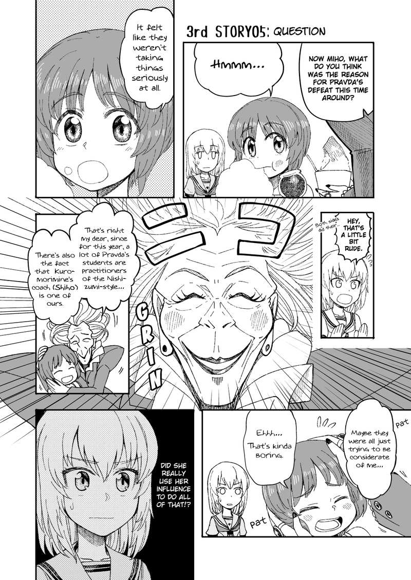 Girls Und Panzer - Middleschool Miho And Erika (Doujinshi) chapter 5 - page 1