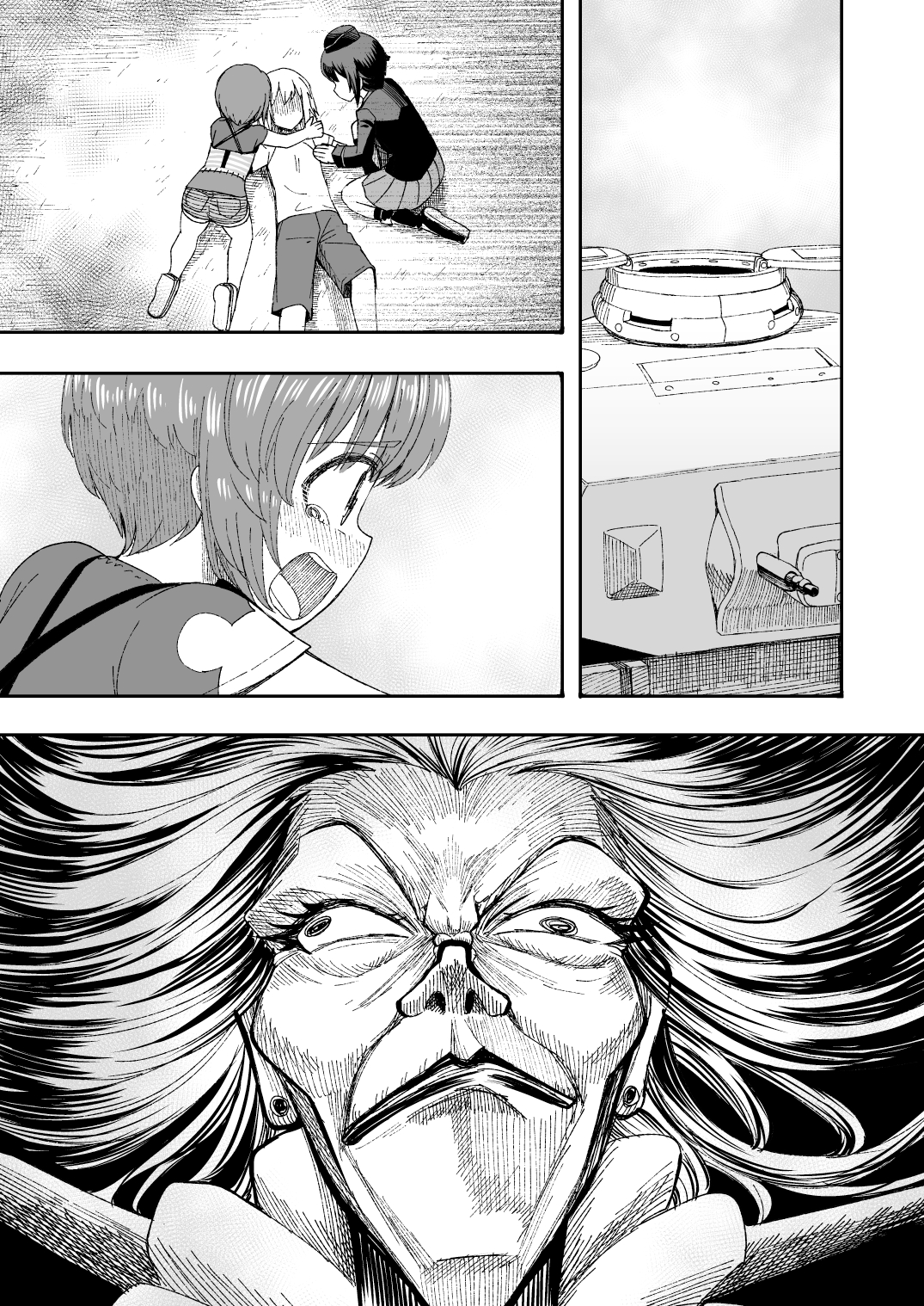 Girls Und Panzer - Middleschool Miho And Erika (Doujinshi) chapter 32 - page 4