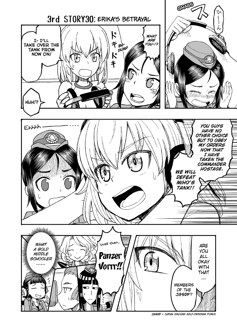 Girls Und Panzer - Middleschool Miho And Erika (Doujinshi) chapter 30 - page 1