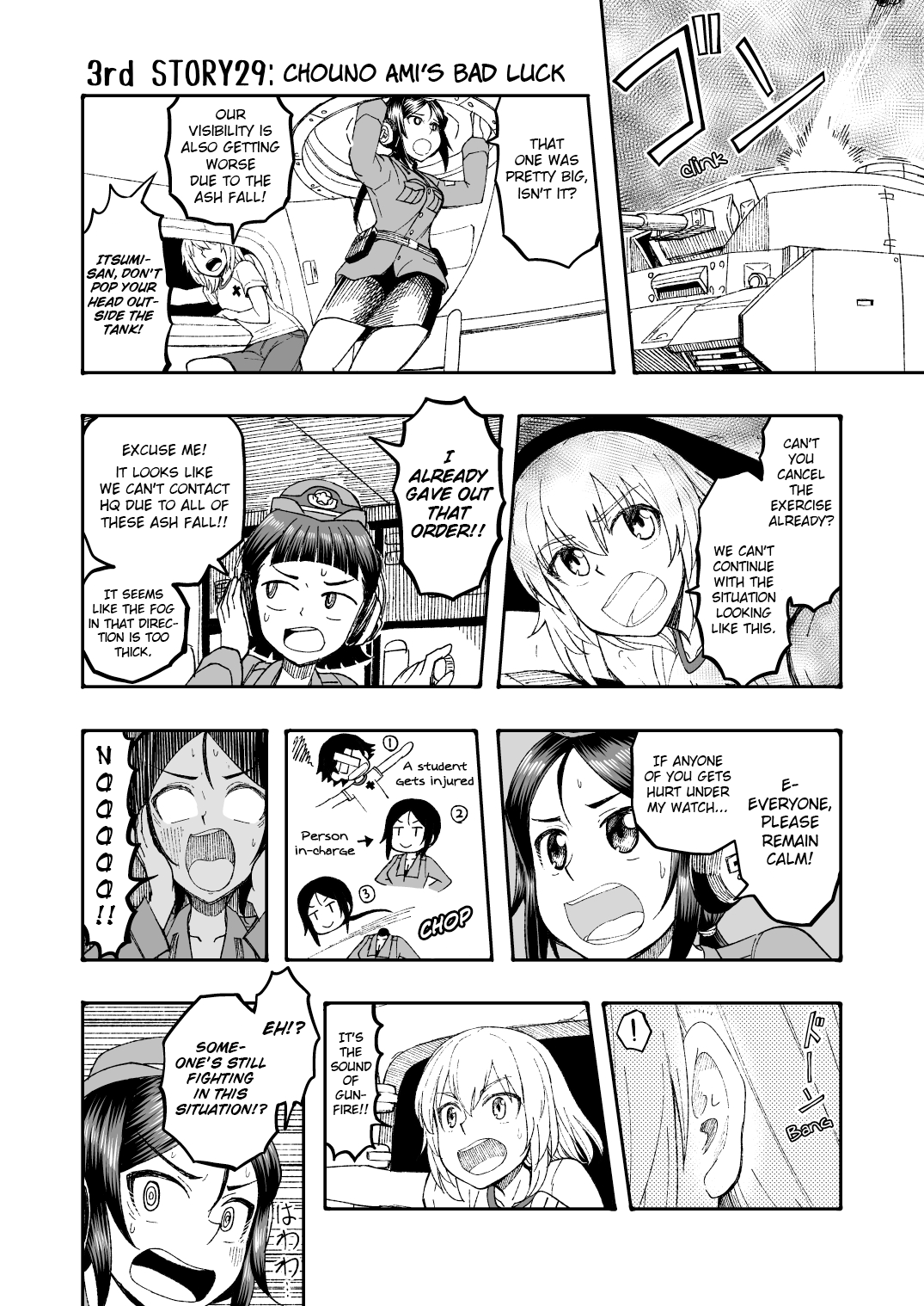 Girls Und Panzer - Middleschool Miho And Erika (Doujinshi) chapter 29 - page 1