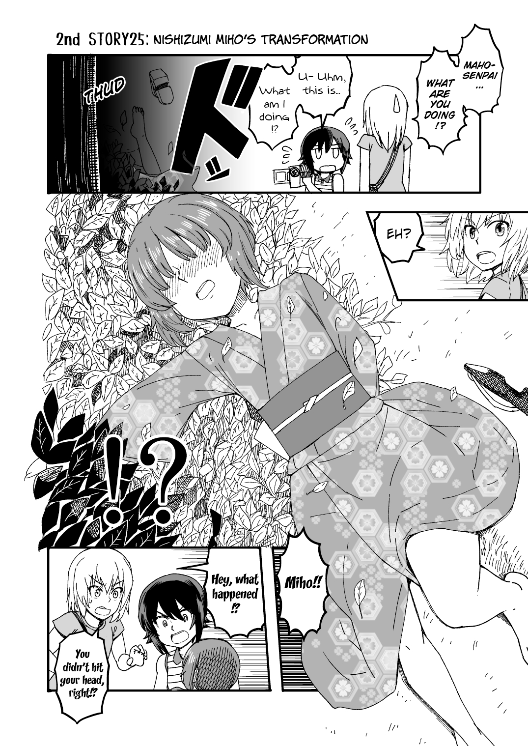 Girls Und Panzer - Middleschool Miho And Erika (Doujinshi) chapter 25 - page 1