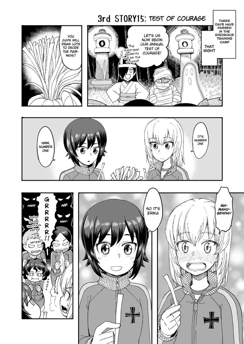 Girls Und Panzer - Middleschool Miho And Erika (Doujinshi) chapter 15 - page 1