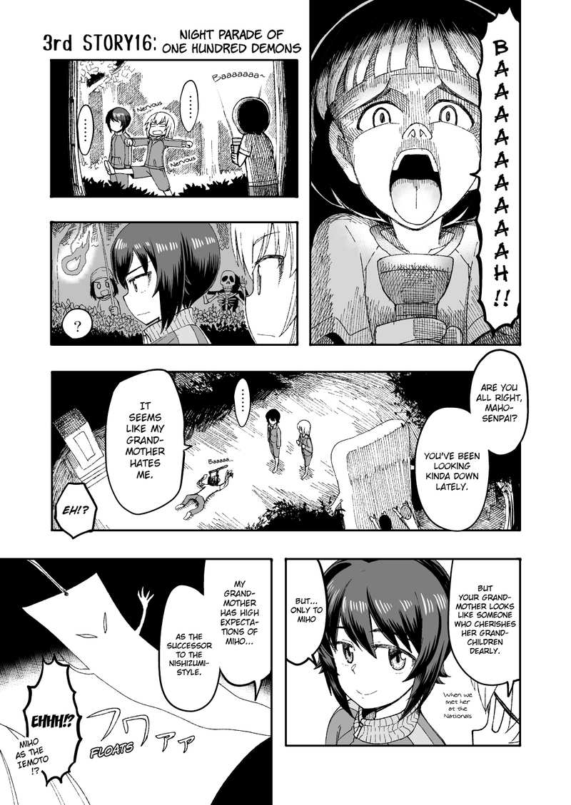 Girls Und Panzer - Middleschool Miho And Erika (Doujinshi) chapter 16 - page 1