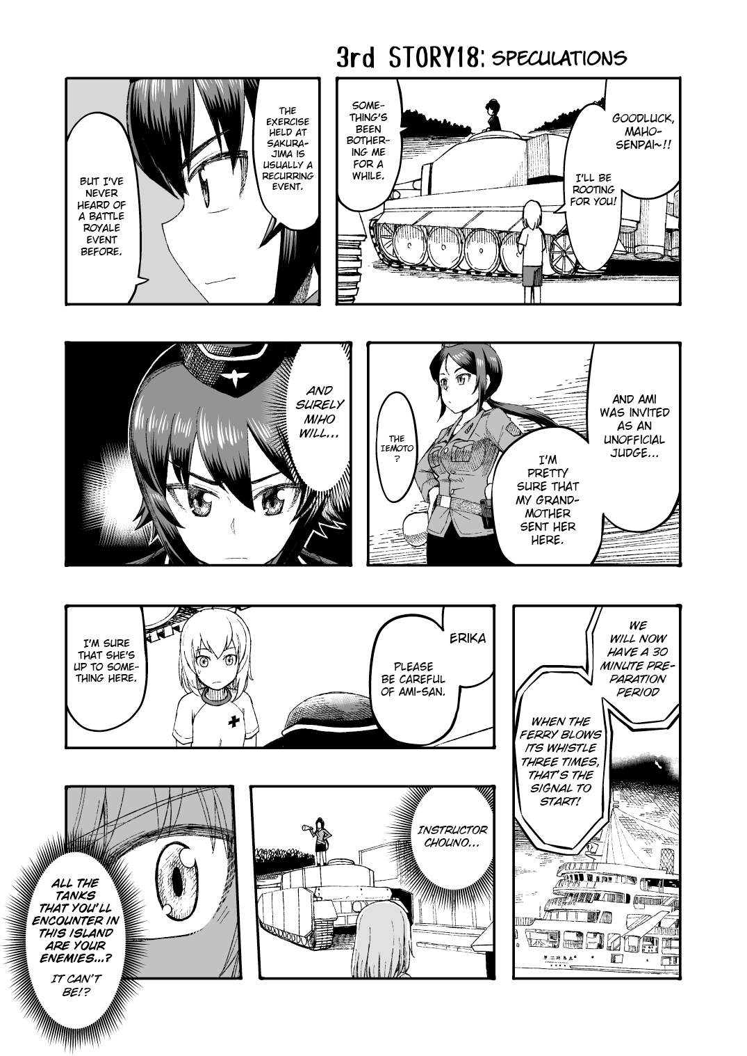 Girls Und Panzer - Middleschool Miho And Erika (Doujinshi) chapter 18 - page 1