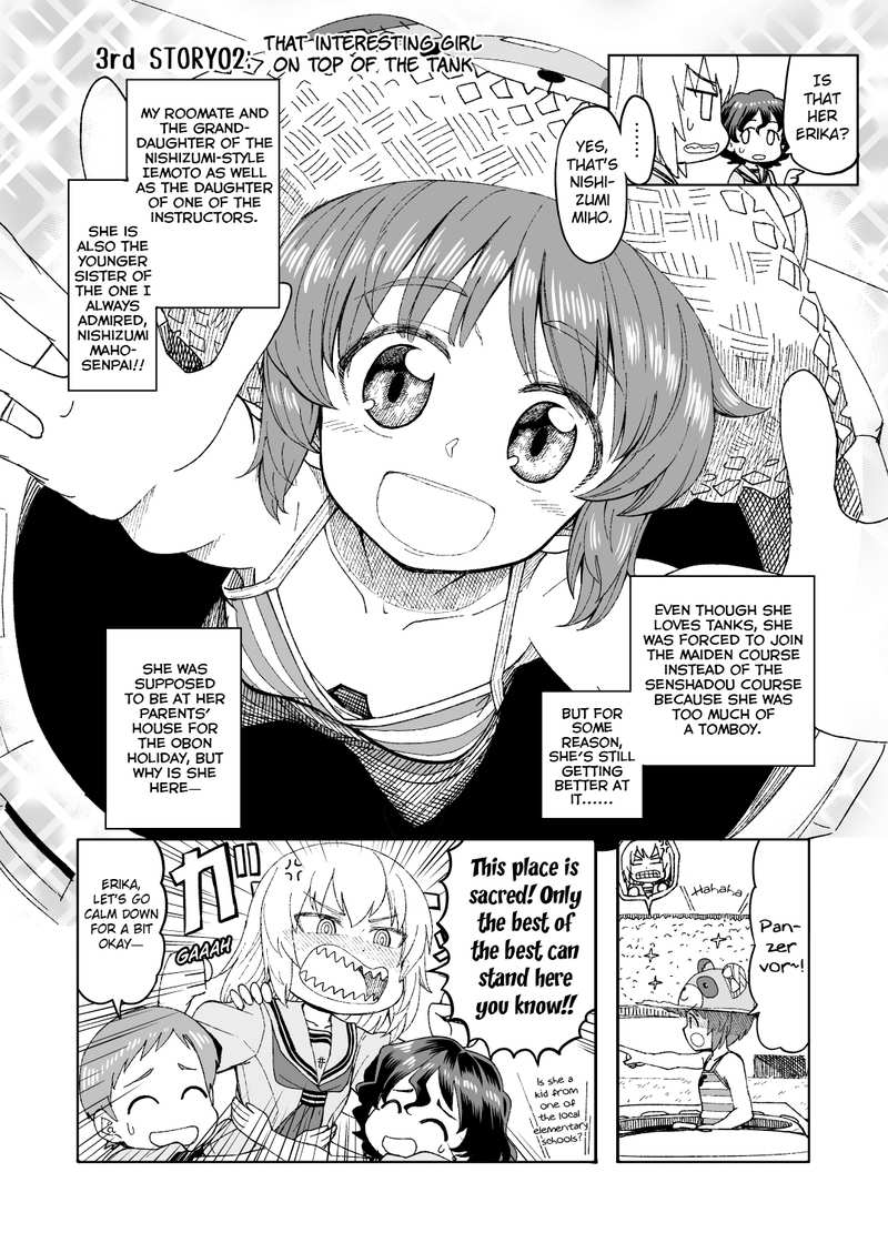 Girls Und Panzer - Middleschool Miho And Erika (Doujinshi) chapter 2 - page 1