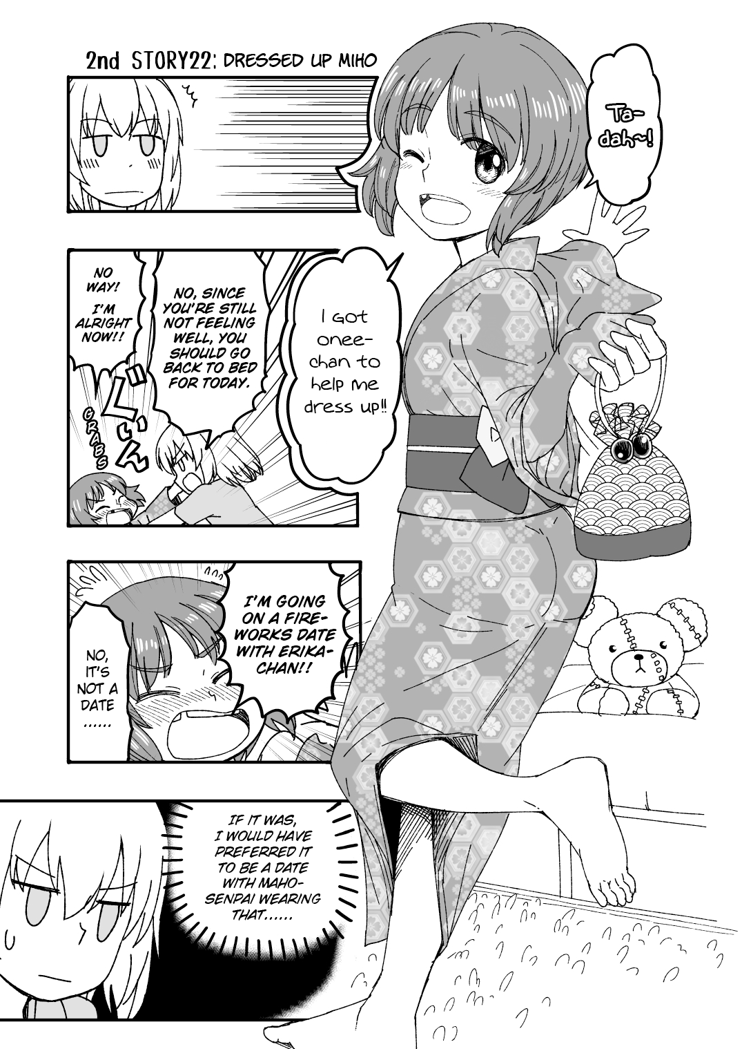 Girls Und Panzer - Middleschool Miho And Erika (Doujinshi) chapter 22 - page 1