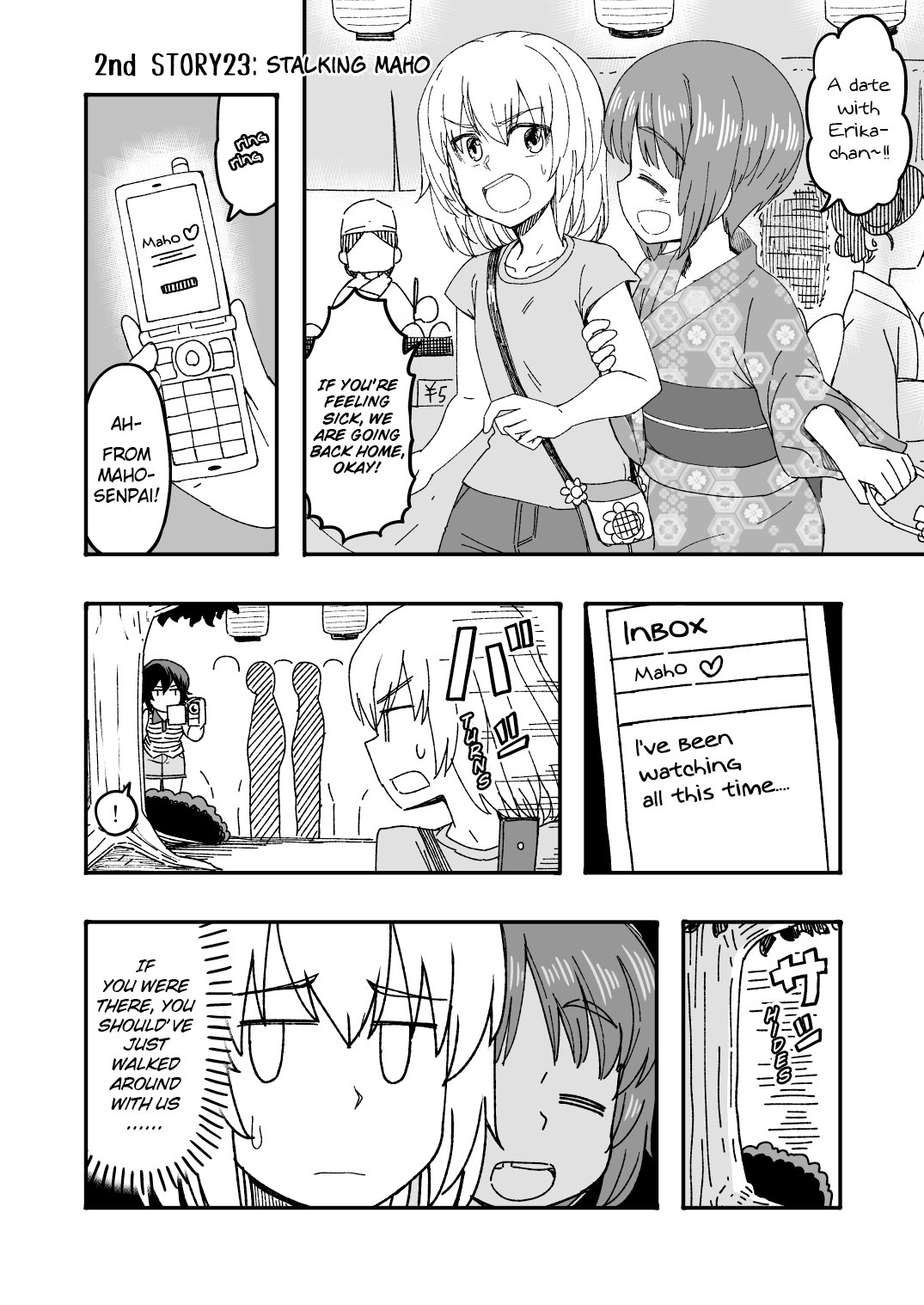 Girls Und Panzer - Middleschool Miho And Erika (Doujinshi) chapter 23 - page 1