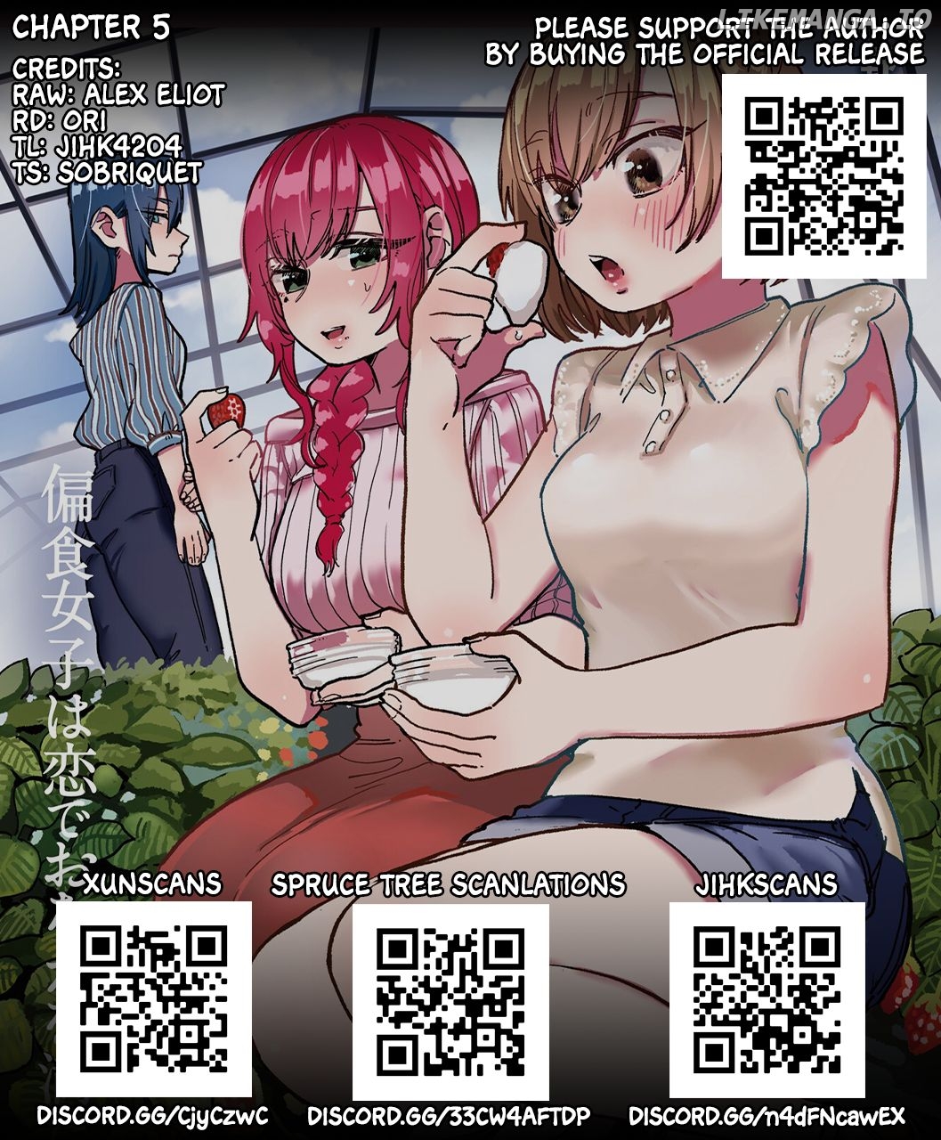 Henshoku Joshi Wa Koi De Onaka Wo Mitashitai chapter 5 - page 7