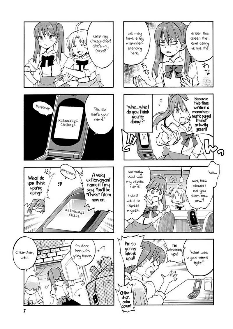 Hibichika Time chapter 0.1 - page 8