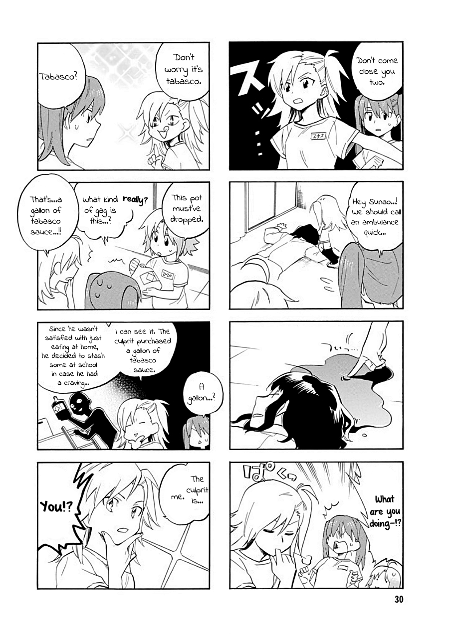 Hibichika Time chapter 9 - page 2