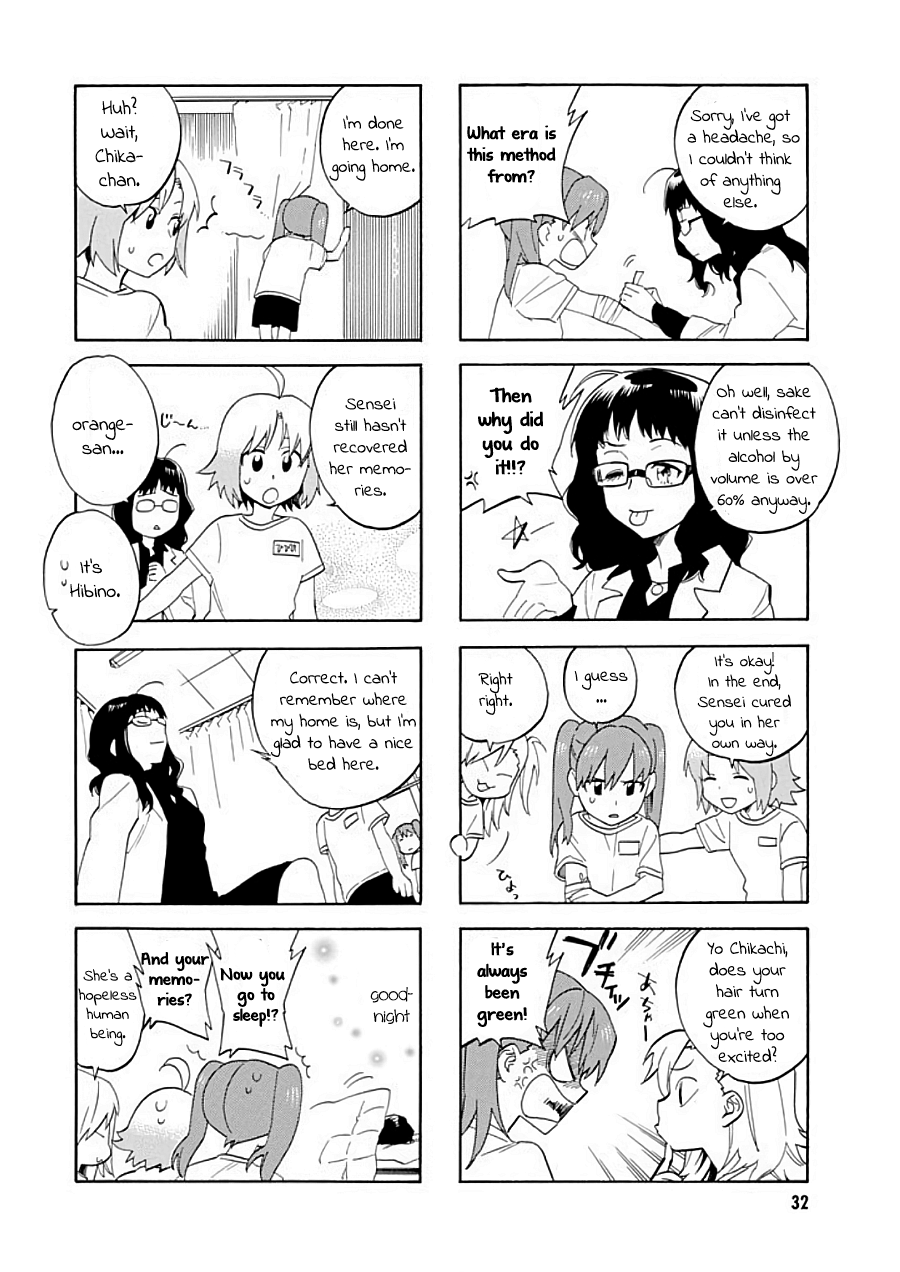 Hibichika Time chapter 9 - page 4