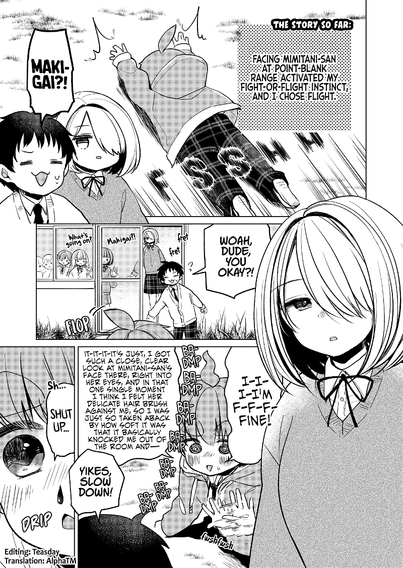 Mimitani-San, The Tallest In The Class chapter 4 - page 1