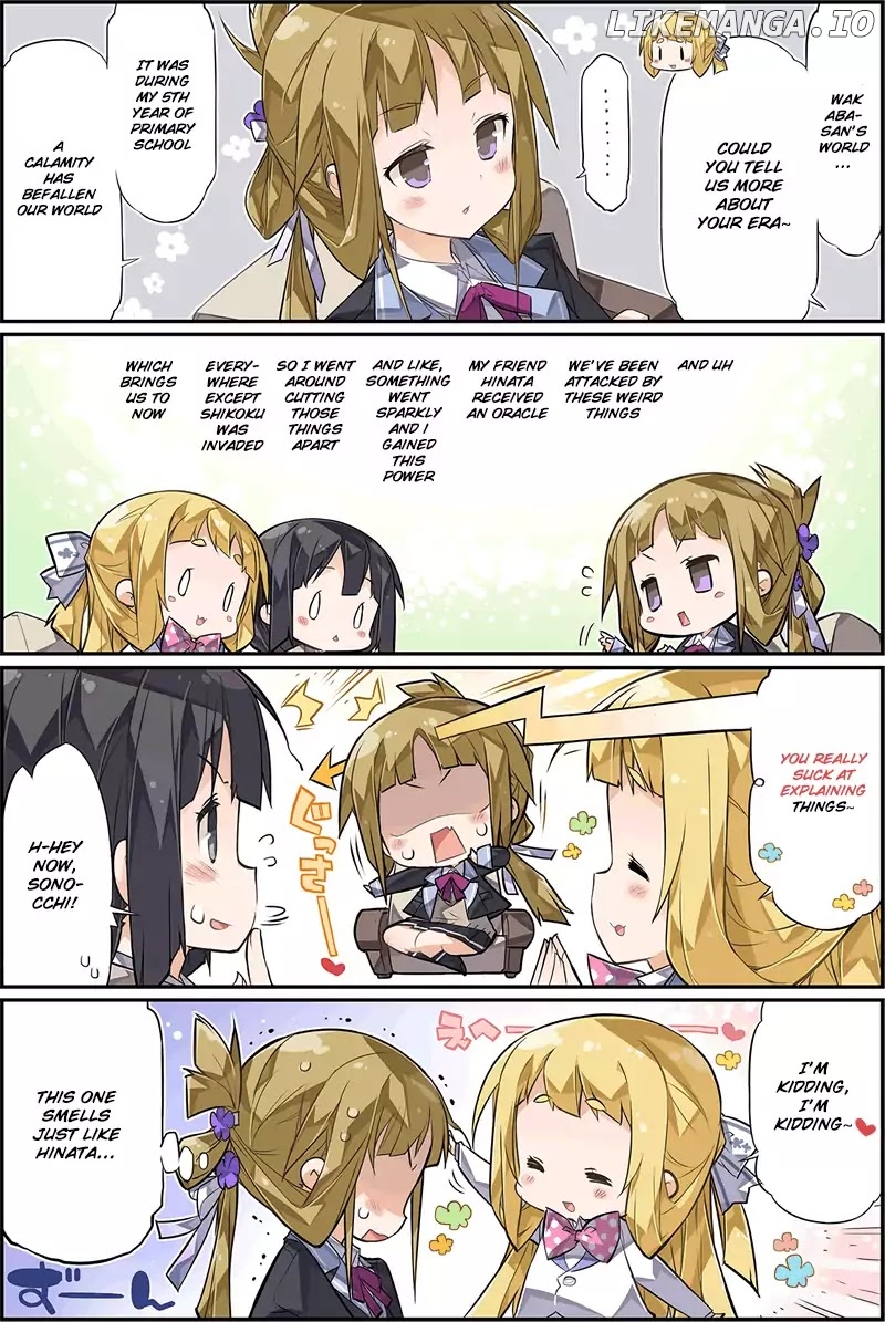 Nogi Wakaba Wa Yuusha De Aru 4-Koma chapter 1 - page 2