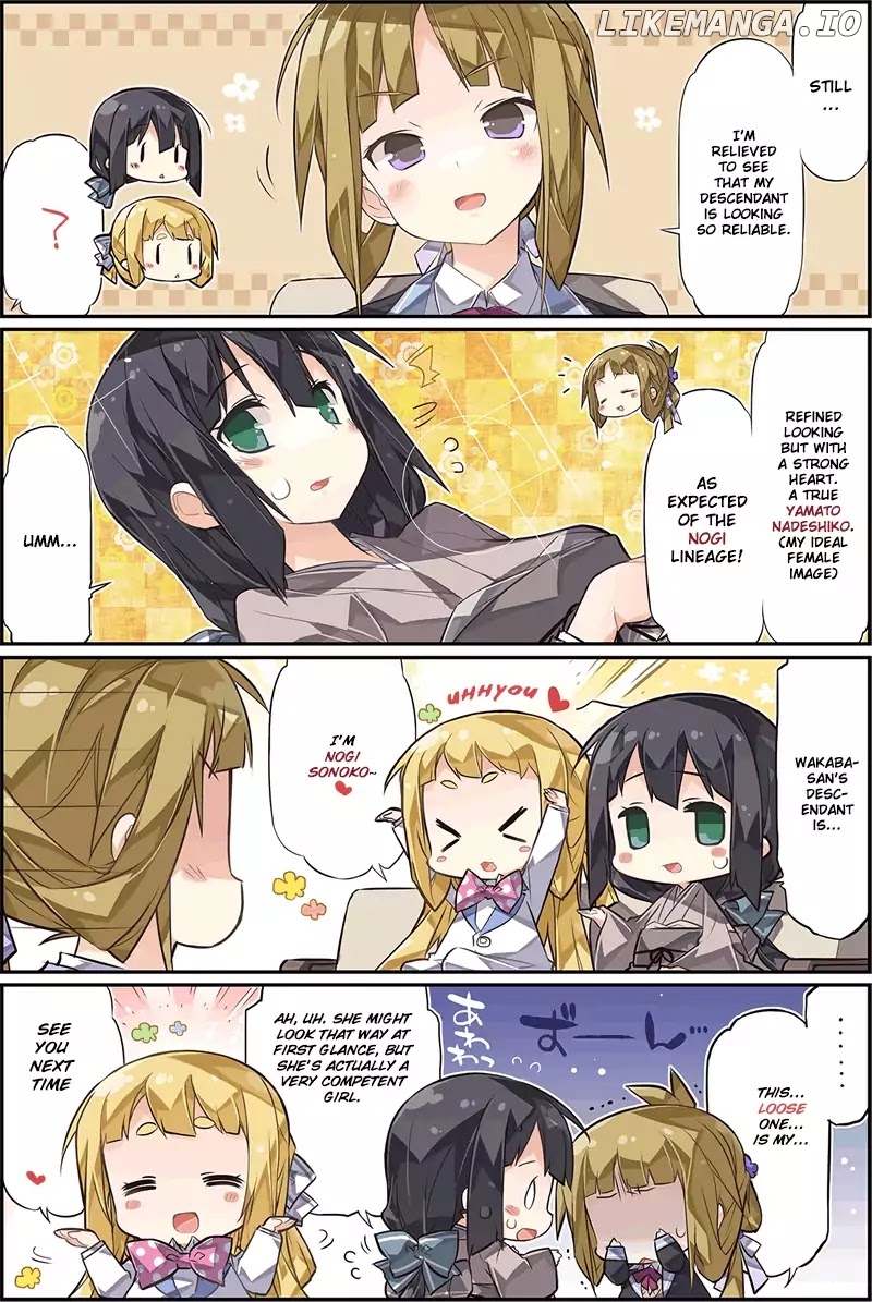 Nogi Wakaba Wa Yuusha De Aru 4-Koma chapter 1 - page 3