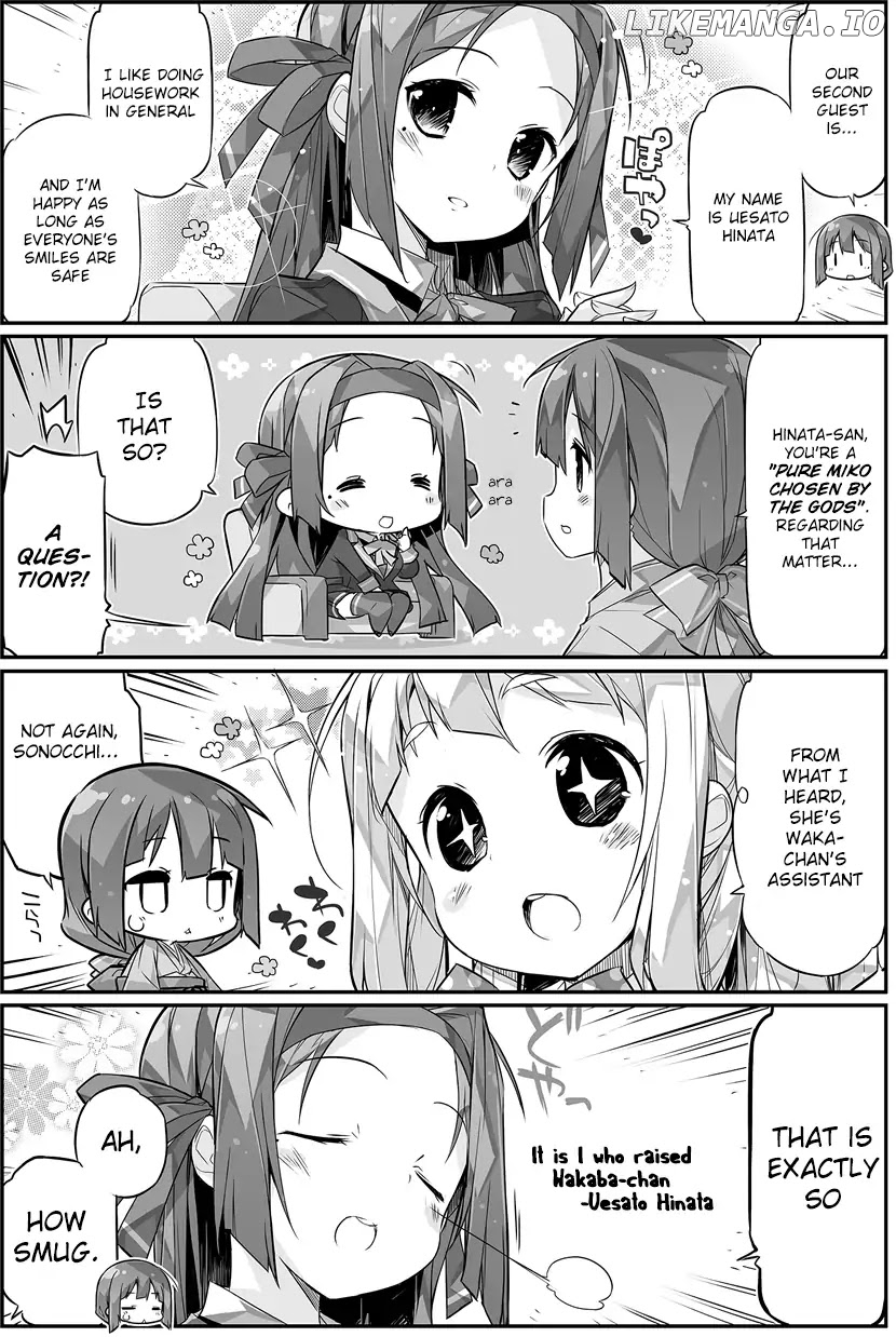 Nogi Wakaba Wa Yuusha De Aru 4-Koma chapter 2 - page 1