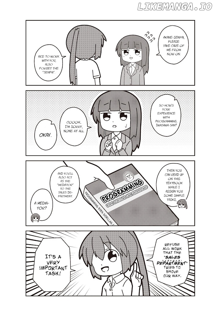 Oshigoto Desu Yo! Akane-San chapter 3 - page 4