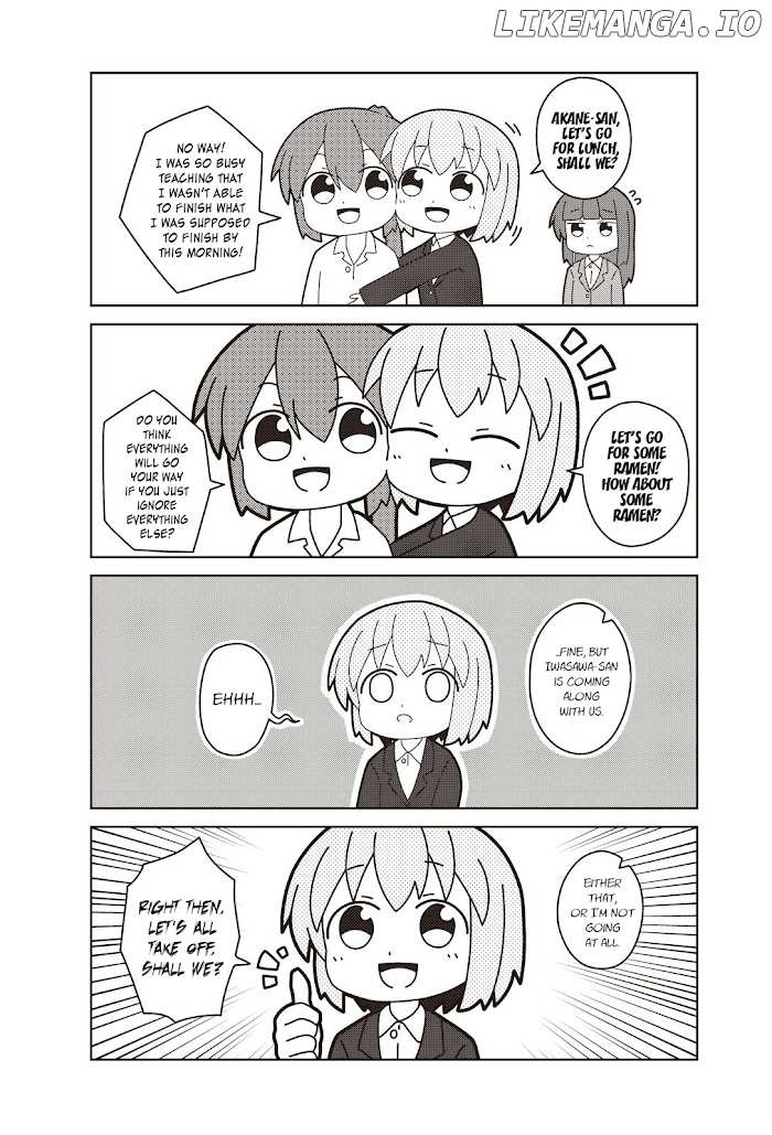 Oshigoto Desu Yo! Akane-San chapter 3 - page 7