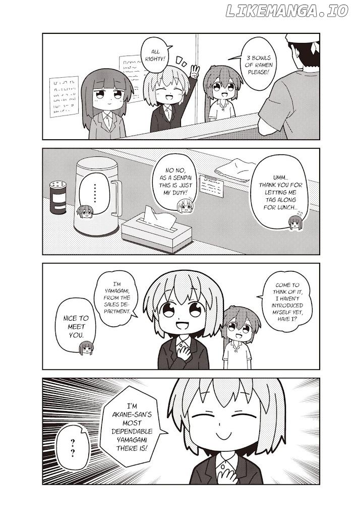 Oshigoto Desu Yo! Akane-San chapter 3 - page 8