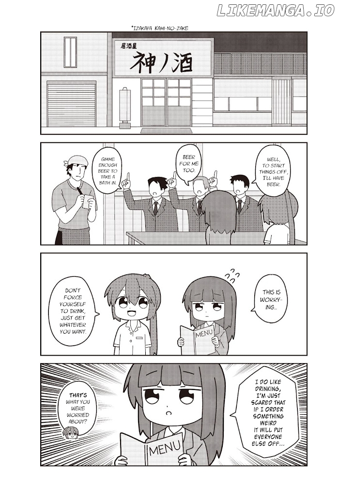 Oshigoto Desu Yo! Akane-San chapter 6 - page 4