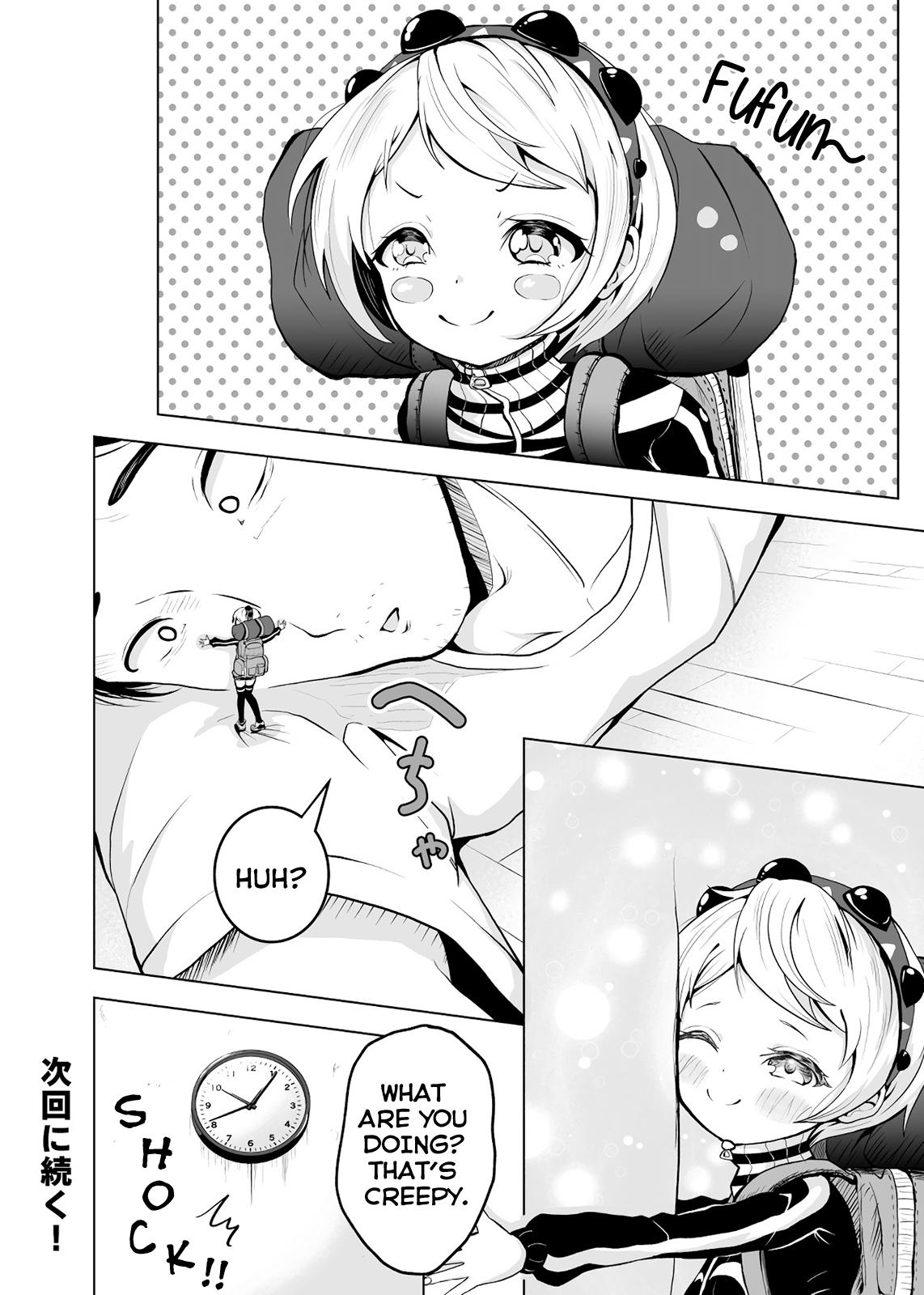A Story about how the Insects in My Home Became Cute Girls chapter 5 - page 4